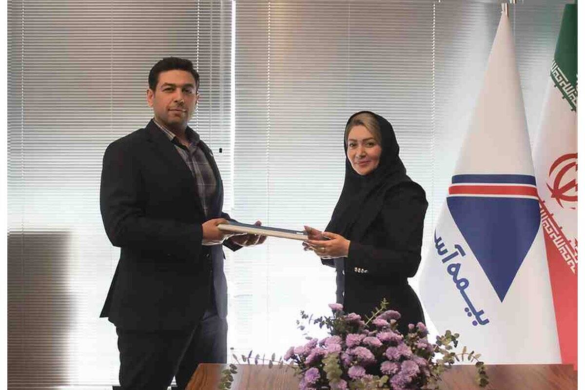 الهام جلوی سرپرست معاونت فنی بیمه آسماری شد