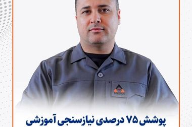  سیمیدکو برای ششمین سال متوالی، واحد نمونه صنعتی استان خراسان رضوی شد