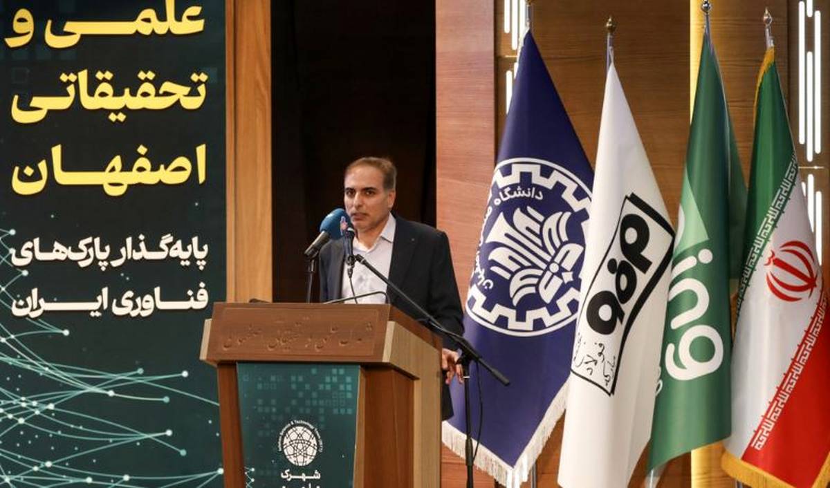 فولادمبارکه در مسیر هوشمندسازی زنجیره حمل‌ونقل