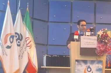 سازمان مدیریت صنعتی دوره نوین DBA با گرایش مشاوره مدیریت را معرفی کرد