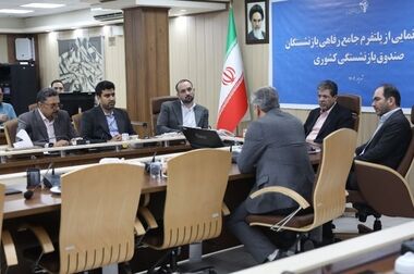 رایتل ۶ سرویس جدید برای «هوشمندسازی صنایع» رونمایی کرد
