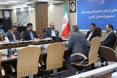 حضور رایتل در بیست و هشتمین نمایشگاه بین‌المللی الکامپ