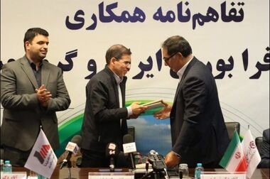 گروه مپنا مدال افتخار حوزه صادرات کشور را از رئیس جمهور دریافت کرد