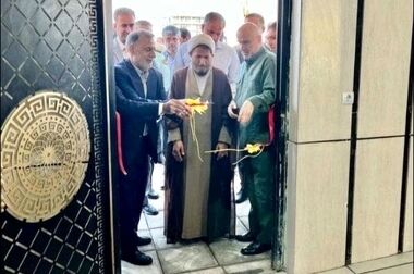 آخرین جزئیات فروش املاک مازاد بانک مسکن در آبان ماه