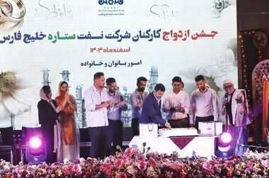 آغاز عملیات اجرایی ساخت ۲ هزار واحد مسکونی کارکنان شرکت نفت ستاره خلیج فارس