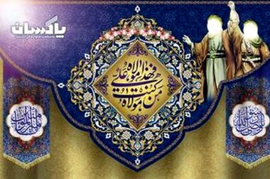 مدیرعامل پاکسان از تلاش کارکنان در شرایط حساس کشور قدردانی کرد