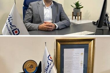 اساتید بین المللی، نمایندگان بیمه سامان را آموزش دادند