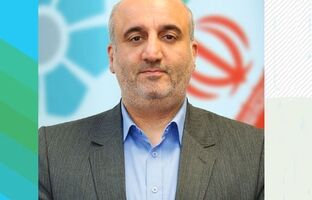 سرپرست معاونت حقوقی و نظارت بانک توسعه تعاون منصوب شد