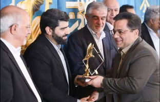 شرکت فولاد آلیاژی ایران به عنوان واحد نمونه صنعتی کشور انتخاب شد