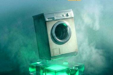 پویش تامین مالی شرکت «تکران مبرد» در سکوی آی‌بی‌کراد کلید خورد