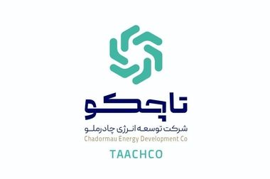 حضور در ایران‌متافو مسیر توسعه بازار صادراتی چادرملو را تقویت می‌کند