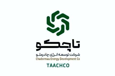 حضور شرکت توسعه معدنی و صنعتی صبانور در بیست‌ودومین نمایشگاه بین‌المللی متالورژی (ایران متافو)