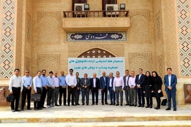 عنوان برتر پدافند غیرعامل به مدیرعامل فجر انرژی رسید