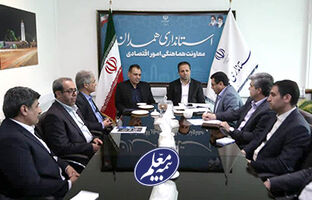 بررسی اجرای طرح ملی «کام» در استان همدان با حضور مدیران بیمه معلم