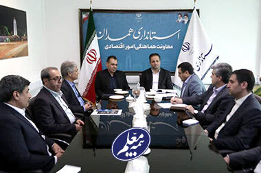 پیام تبریک علی صیادزاده مدیرعامل بیمه معلم به مناسبت روز روابط‌عمومی و ارتباطات