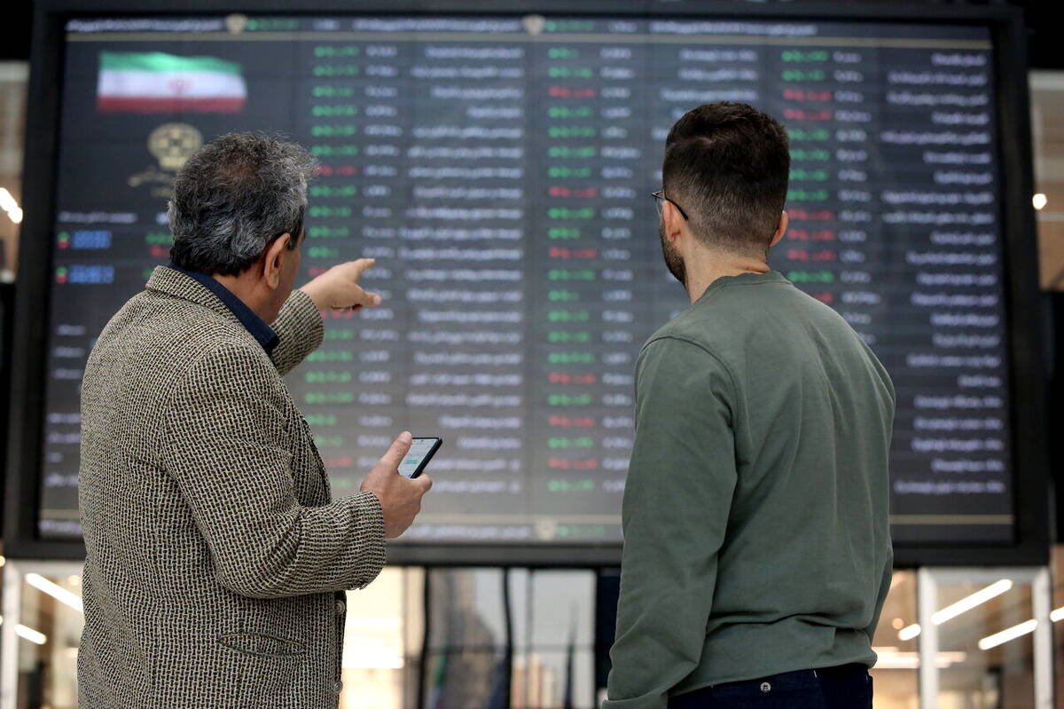 احتمال ریزش مجدد بازار بورس در پی عرضه سنگین از سوی حقوقی‌ها
