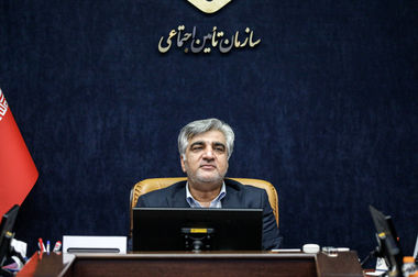 امضای تفاهم‌نامه سازمان تأمین اجتماعی و سازمان شهرداری‌ها و دهیاری‌های کشور