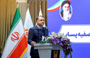 تحول نهادی، توسعه زنجیره مس را سرعت می‌بخشد