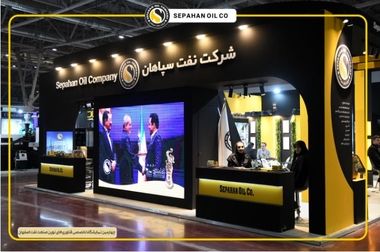 بازدید استاندار و مقامات ارشد استان اصفهان از یک دستاورد ملی غرورانگیز؛ فاز نخست پروژه FRW پالایشگاه نفت سپاهان