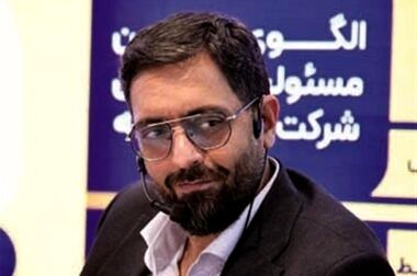 سنجش سالانه رضایت از کیفیت خدمات ارائه‌شده به سرمایه انسانی شرکت فولاد مبارکه