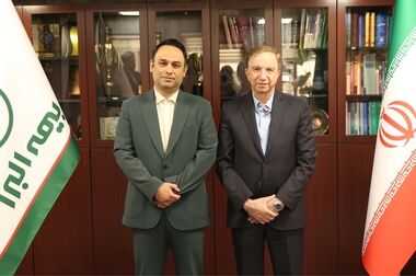 پیام مدیرعامل بیمه البرز به مناسبت فرارسیدن سالروز تاسیس این شرکت