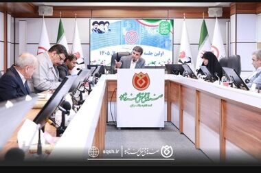 آغاز پرداخت تسهیلات قرض الحسنه از ۱۵ اردیبهشت ماه