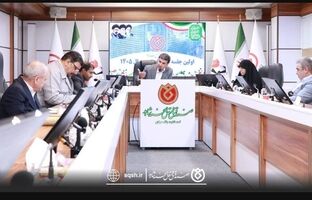 برگزاری اولین جلسه هیئت‌امناء صندوق قرض‌الحسنه شاهد