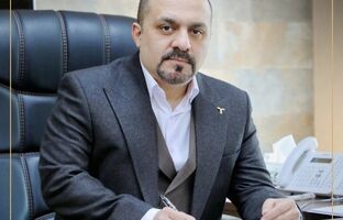 پیام تبریک مدیرعامل تامین سرمایه تمدن به مناسبت مبعث رسول اکرم(ص)
