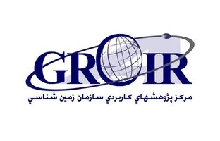 آزمایشگاه‌های مرکز پژوهشهای کاربردی علوم زمین؛ در جمع برترین‌های آزمون تخصصی آنالیز طلا و نقره