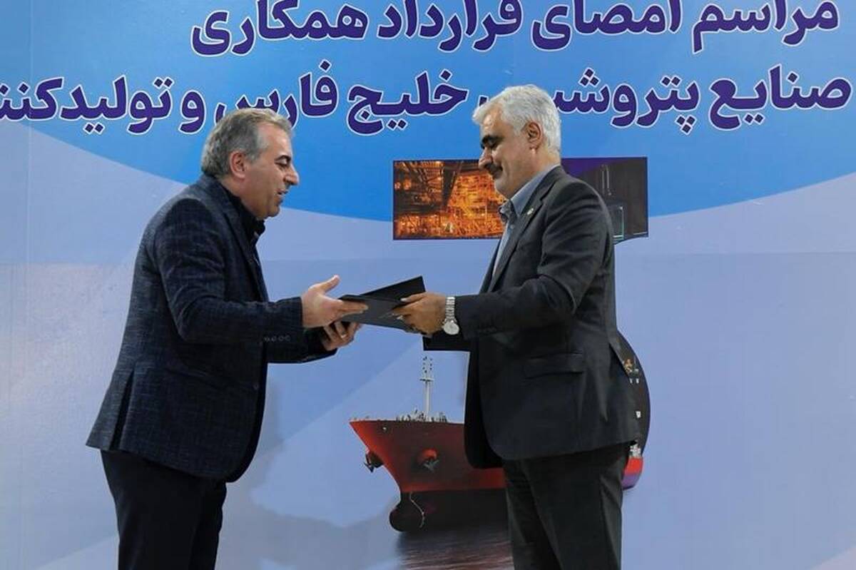 ساخت بویلرهای بازیافت حرارتی واحد تولید پلی‌پروپیلن بیدبلند خلیج‌فارس به یک شرکت ایرانی واگذار شد