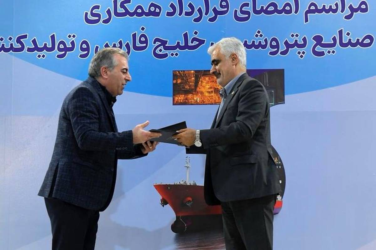 ساخت بویلرهای بازیافت حرارتی واحد تولید پلی‌پروپیلن بیدبلند خلیج‌فارس به یک شرکت ایرانی واگذار شد