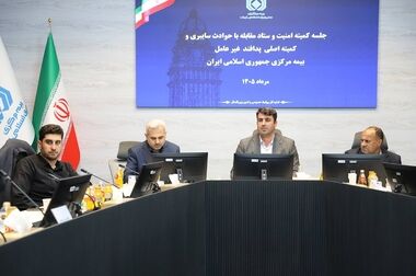 فرآیندهای بیمه‌گری اتکایی باید اصلاح و استانداردسازی شوند