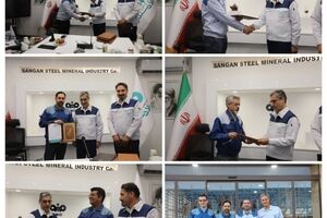 تودیع و معارفه مدیران واحدهای مختلف فولاد سنگان برگزار شد