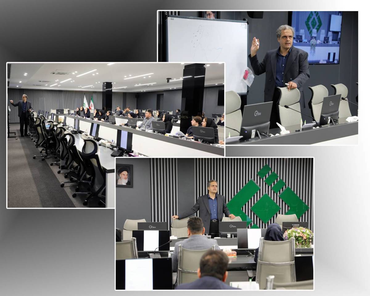  آغاز برگزاری دوره‌های آموزشی «پیش‌آمادگی آزمون آکچوئری رسمی بیمه»