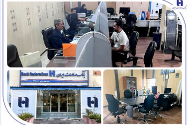 کارنامه درخشان بانک صادرات ایران در استان فارس