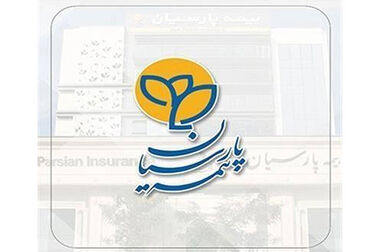 پشتوانه طلایی برای روزهای سخت