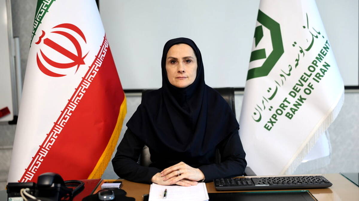 طرح الماسان بانک توسعه صادرات ایران گامی در جهت کاهش هزینه تأمین مالی