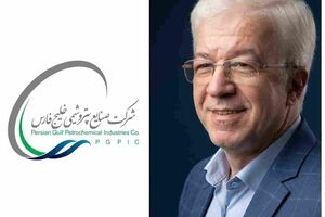 قارونی، مدیرعامل پتروشیمی ابن سینای اندیمشک شد