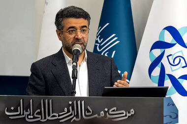 آغاز تحویل فیزیکی سکه‌های پیش فروش بانک مرکزی از امروز/مردم ۷ روز کاری فرصت دارند