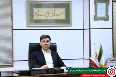 تجلیل از شکوه ایثار در فارس؛ دیدار با خانواده‌های معظم شهدای حملات ددمنشانه رژیم صهیونیستی