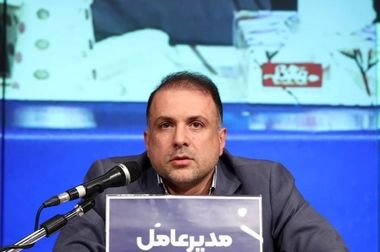 شرکت ملی مس یکی از بهترین شرکت‌های معدنی کشور است