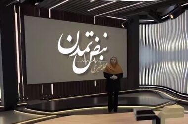 صندوق بخشی تامین سرمایه تمدن وارد بازار شد؛ «دلتا» به جمع صندوق‌های قابل معامله بورس پیوست