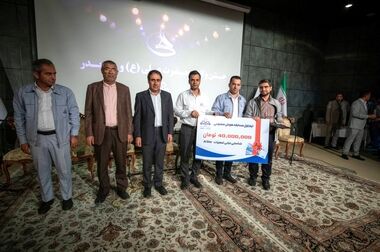 آغاز دومین ممیزی انرژی شرکت نفت ستاره خلیج فارس