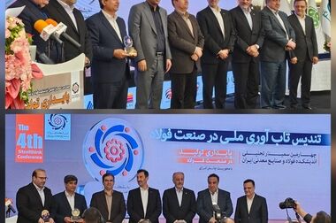 ادامه امیدآفرینی فولاد سنگان