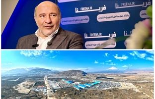 منطقه آزاد ماکو؛ قطب جدید سرمایه‌گذاری و تولید با بهره‌گیری از مشوق‌های ویژه