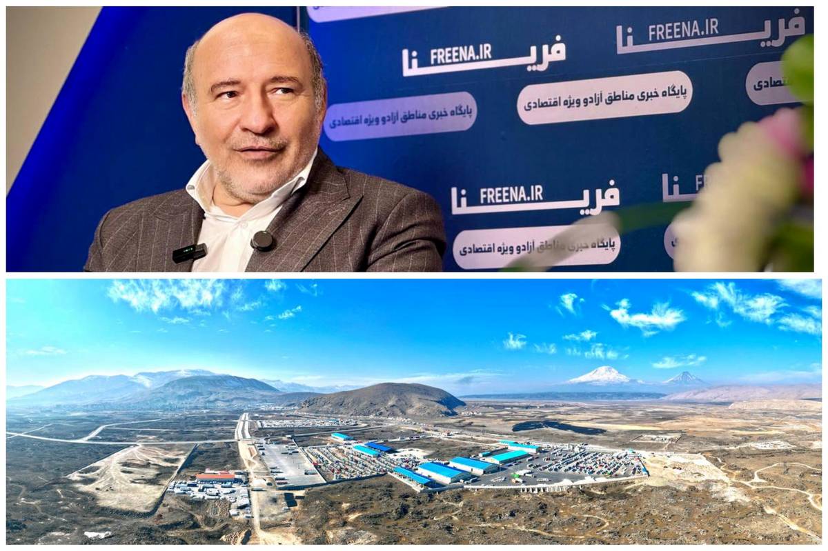 منطقه آزاد ماکو؛ قطب جدید سرمایه‌گذاری و تولید با بهره‌گیری از مشوق‌های ویژه