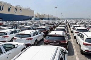 زمان قرعه‌کشی خودروهای وارداتی اعلام شد/ آزادسازی مبالغ بلوکه شده تا چند ساعت آینده