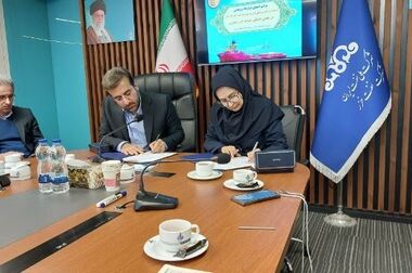 امضای تفاهم‌نامه همکاری‌های زمین‌شناسی ایران و روسیه با محور علوم زمین و منابع آب زیرزمینی
