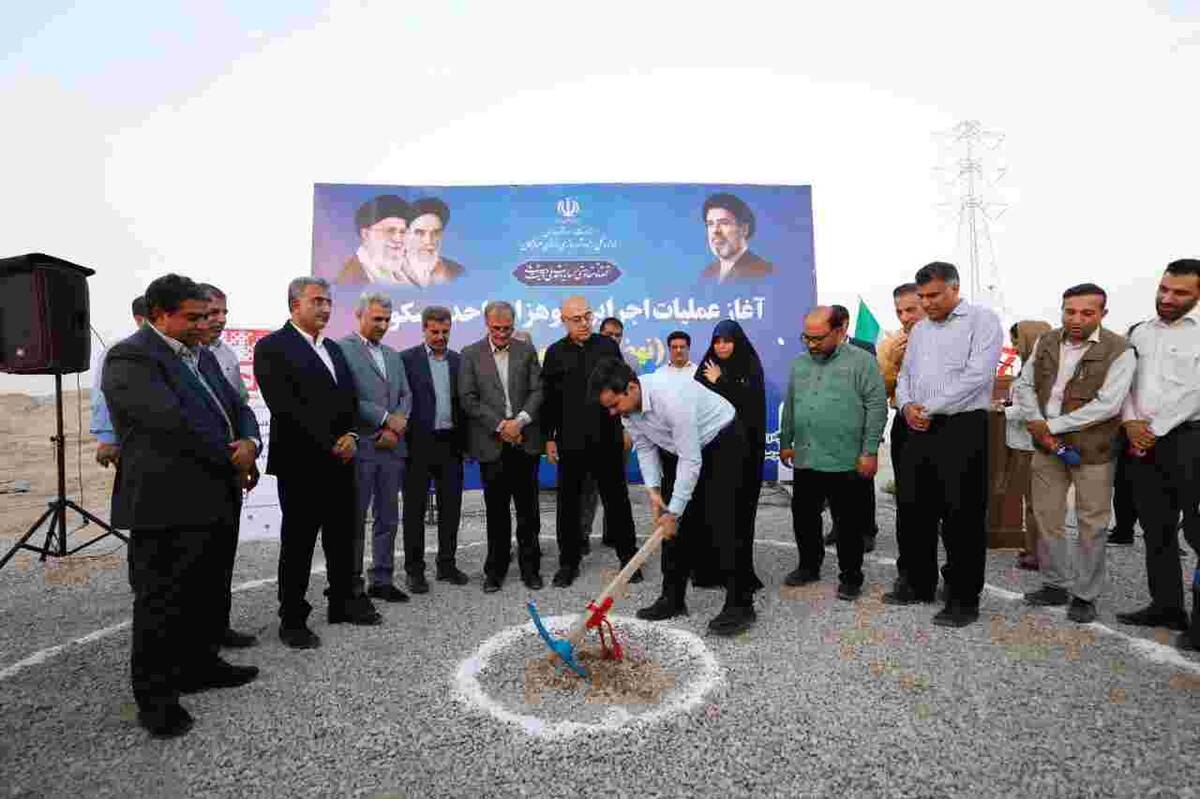 آغاز عملیات اجرایی ساخت ۲ هزار واحد مسکونی کارکنان شرکت نفت ستاره خلیج فارس
