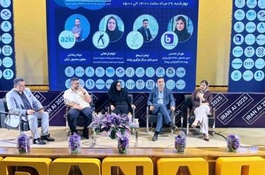 تغییرات مدیریتی در پلنت